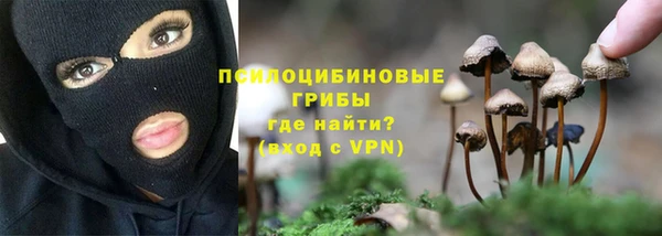 мефедрон VHQ Балабаново